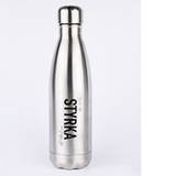 Termosflaska - Jag ger dig styrka - Borstad stål - 0,5 l, en produkt från Nya Musik som utvecklar och engagerar människor i alla åldrar.