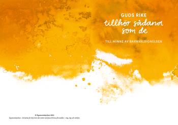 Barnvälsignelse - Guds rike tillhör sådana - Equmeniakyrkan, en produkt från Nya Musik som utvecklar och engagerar människor i alla åldrar.