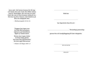 Barnvälsignelse - Guds rike tillhör sådana - Equmeniakyrkan, en produkt från Nya Musik som utvecklar och engagerar människor i alla åldrar.