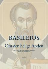 Om den heliga Anden, en produkt från Nya Musik som utvecklar och engagerar människor i alla åldrar.