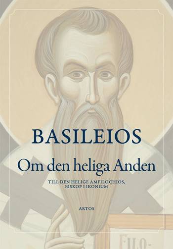 Om den heliga Anden, en produkt från Nya Musik som utvecklar och engagerar människor i alla åldrar.