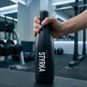 Termosflaska - Jag ger dig styrka - Svart - 0,5 l, en produkt från Nya Musik som utvecklar och engagerar människor i alla åldrar.