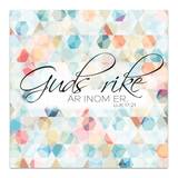 Magnet - Guds rike, en produkt från Nya Musik som utvecklar och engagerar människor i alla åldrar.