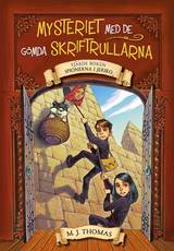 Spionerna i Jeriko, en produkt från Nya Musik som utvecklar och engagerar människor i alla åldrar.