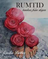 Rumtid : tankar från stigen, en produkt från Nya Musik som utvecklar och engagerar människor i alla åldrar.