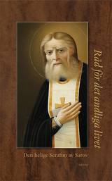 Råd för det andliga livet, en produkt från Nya Musik som utvecklar och engagerar människor i alla åldrar.