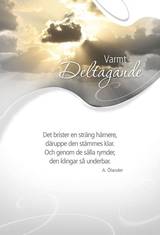 Kort - Varmt deltagande - Det brister en sträng - Dubbelt, en produkt från Nya Musik som utvecklar och engagerar människor i alla åldrar.