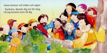 Sackaios, en produkt från Nya Musik som utvecklar och engagerar människor i alla åldrar.