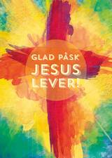 Vykort - Rött kors, en produkt från Nya Musik som utvecklar och engagerar människor i alla åldrar.