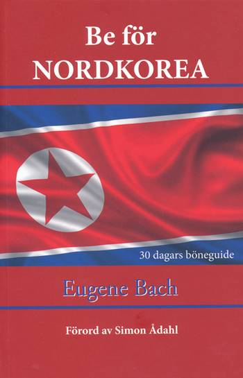 Be för Nordkorea, en produkt från Nya Musik som utvecklar och engagerar människor i alla åldrar.