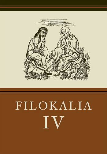 Filokalia IV, en produkt från Nya Musik som utvecklar och engagerar människor i alla åldrar.