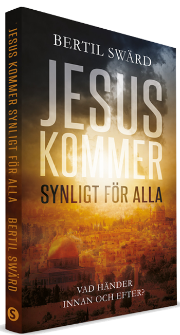 Jesus kommer synligt för alla, en produkt från Nya Musik som utvecklar och engagerar människor i alla åldrar.