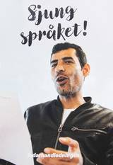 Sjung språket - Ledarhandledning, en produkt från Nya Musik som utvecklar och engagerar människor i alla åldrar.