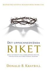 Det uppochnedvända Riket, en produkt från Nya Musik som utvecklar och engagerar människor i alla åldrar.