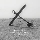 Kort - Kan inte mista dig, en produkt från Nya Musik som utvecklar och engagerar människor i alla åldrar.