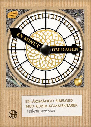 En minut om dagen, en produkt från Nya Musik som utvecklar och engagerar människor i alla åldrar.