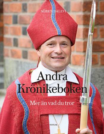 Andra Krönikeboken : mer än vad du tror, en produkt från Nya Musik som utvecklar och engagerar människor i alla åldrar.