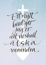 00527780 - Fadderbrev - Kalligrafi, en produkt från Nya Musik som utvecklar och engagerar människor i alla åldrar.