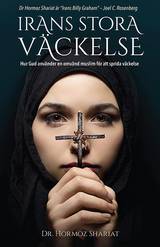 Irans stora väckelse, en produkt från Nya Musik som utvecklar och engagerar människor i alla åldrar.