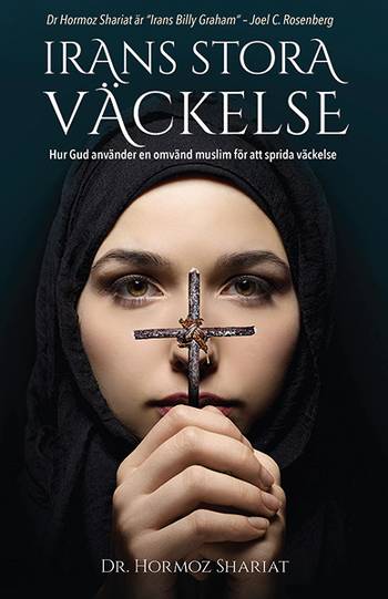 Irans stora väckelse, en produkt från Nya Musik som utvecklar och engagerar människor i alla åldrar.