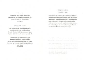 Inbjudan till tacksägelse - Vallmo, en produkt från Nya Musik som utvecklar och engagerar människor i alla åldrar.