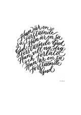 Poster - Förstående Gud - Svart text - A4, en produkt från Nya Musik som utvecklar och engagerar människor i alla åldrar.