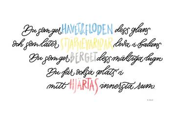 Poster - Havet & floden - A4, en produkt från Nya Musik som utvecklar och engagerar människor i alla åldrar.