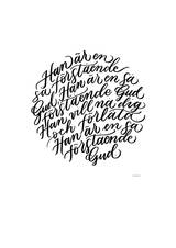 Poster - Förstående Gud - Svart text - A3, en produkt från Nya Musik som utvecklar och engagerar människor i alla åldrar.