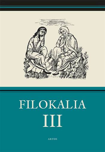 Filokalia III, en produkt från Nya Musik som utvecklar och engagerar människor i alla åldrar.