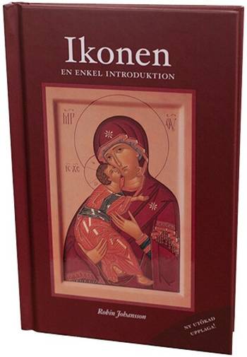 Ikonen : en enkel introduktion, en produkt från Nya Musik som utvecklar och engagerar människor i alla åldrar.