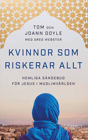 Kvinnor som riskerar allt, en produkt från Nya Musik som utvecklar och engagerar människor i alla åldrar.