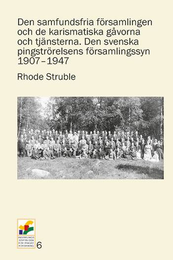 Den samfundsfria församlingen och de karismatiska gåvorna och tjänsterna, en produkt från Nya Musik som utvecklar och engagerar människor i alla åldrar.