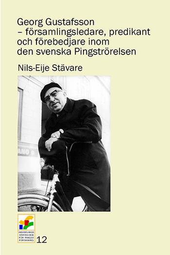 Georg Gustafsson – församlingsledare, predikant och förebedjare inom den svenska, en produkt från Nya Musik som utvecklar och engagerar människor i alla åldrar.