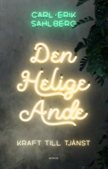 Den helige Ande - Kraft till tjänst, en produkt från Nya Musik som utvecklar och engagerar människor i alla åldrar.