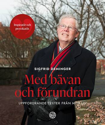 Med bävan och förundran - uppfodrande texter från mitt liv, en produkt från Nya Musik som utvecklar och engagerar människor i alla åldrar.