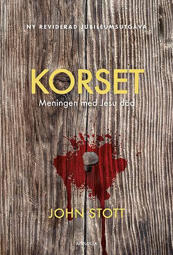 Korset: Meningen med Jesu död, en produkt från Nya Musik som utvecklar och engagerar människor i alla åldrar.