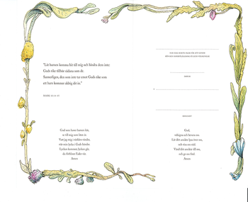 Minne Barnvälsignelse : Jesus och barnen 10-pack, en produkt från Nya Musik som utvecklar och engagerar människor i alla åldrar.