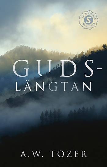 Gudslängtan, en produkt från Nya Musik som utvecklar och engagerar människor i alla åldrar.