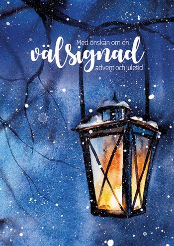 Julkort - Lykta, en produkt från Nya Musik som utvecklar och engagerar människor i alla åldrar.