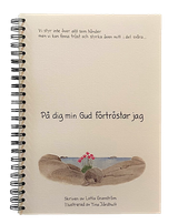 På dig min Gud förtröstar jag, en produkt från Nya Musik som utvecklar och engagerar människor i alla åldrar.