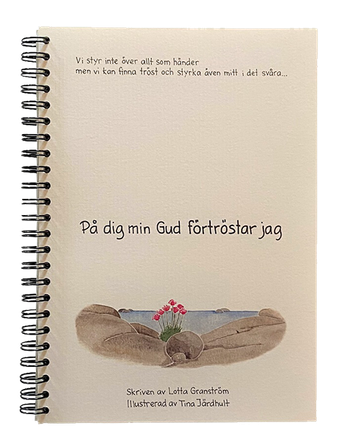 På dig min Gud förtröstar jag, en produkt från Nya Musik som utvecklar och engagerar människor i alla åldrar.