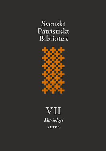 Svenskt Patristiskt Bibliotek 7: Mariologi, en produkt från Nya Musik som utvecklar och engagerar människor i alla åldrar.