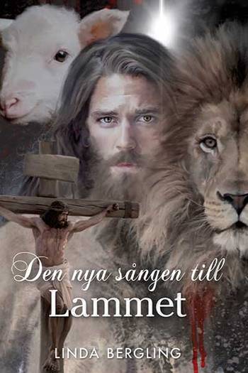 Den nya sången till Lammet, en produkt från Nya Musik som utvecklar och engagerar människor i alla åldrar.