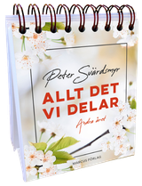 Allt det vi delar : Andra året, en produkt från Nya Musik som utvecklar och engagerar människor i alla åldrar.