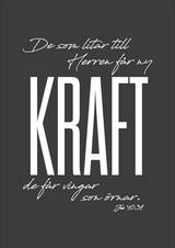 Vykort - De som litar till Herren, en produkt från Nya Musik som utvecklar och engagerar människor i alla åldrar.