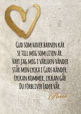 Vykort - Gud som haver barnen kär, en produkt från Nya Musik som utvecklar och engagerar människor i alla åldrar.