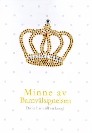 Dubbelt kort – Barnvälsignelse - Du är barn till en kung, en produkt från Nya Musik som utvecklar och engagerar människor i alla åldrar.