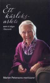 Ett kärleksarbete som vi säger i Burundi, en produkt från Nya Musik som utvecklar och engagerar människor i alla åldrar.