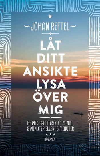 Låt ditt ansikte lysa över mig, en produkt från Nya Musik som utvecklar och engagerar människor i alla åldrar.