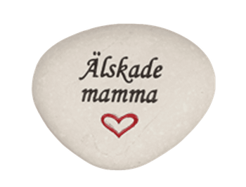 Sten - Älskade mamma, en produkt från Nya Musik som utvecklar och engagerar människor i alla åldrar.